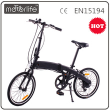 Motorlife 20 Inch tire cheap folding ebike, fast folding electric City bike